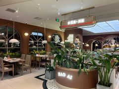 -椒爱水煮鱼川菜(皇姑万象汇店)