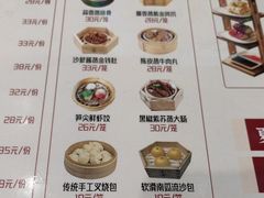-湛林.粤西大排挡(前门店)