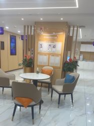 -南京康美美容医院·旗舰店