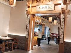 -北平小馆·烤鸭·家常菜(磨房北里店)