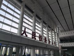 -沈阳南站