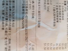 -麦当劳(郑州新郑机场)