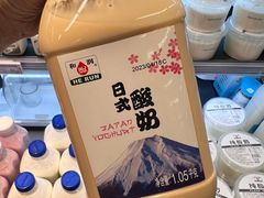 -blt精品超市(KKMALL京基店)