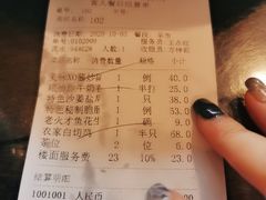 -黄但记老店·陈村粉食府