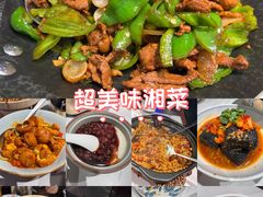 -匠熙小馆(崇文门店)