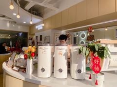 -COMPANION COFFEE小伴咖啡