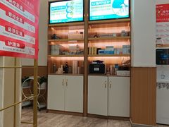 -优足匠·修脚采耳(静祥店)