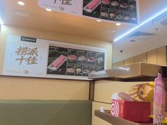 -海底捞火锅(团结桥店)