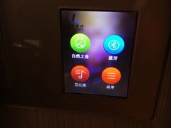 -麗枫酒店(西安大明宫龙首原地铁站店)