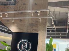 -卡朋西餐(宝安大仟里店)