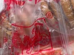 -宫廷糕点铺(人民中路店)