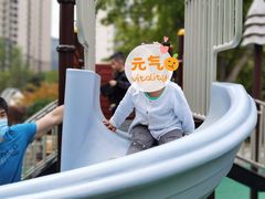 -苏州河梦清园环保主题公园