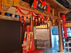 -味鼎长安·地道陕菜(凤城一路店)