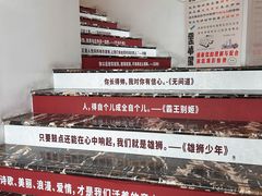 -曹杨影城(曹杨店)