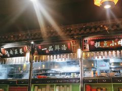 -卢大鲜鱼头捞饭(美利广场店)