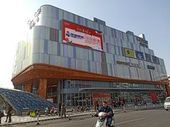 -吾悦广场(南京鼓楼店)
