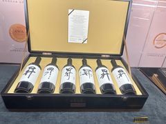 -北京张裕爱斐堡酒庄