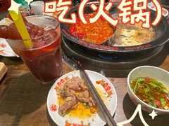 -牛市坎火锅(建设路店)