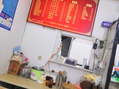 -大叔家福鼎小吃(十全街店)