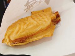 -粉粉乐鲷鱼烧(美罗城店)