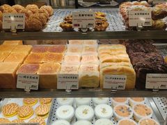 -君之狮子山·轻糖烘焙(松江印象城店)