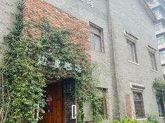 -边渡咖啡烘焙店(昙华林店)