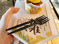 -tea'stone (万象天地店)