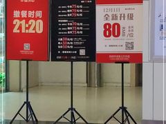 -韩盛·盛江山自助料理(于洪新玛特店)