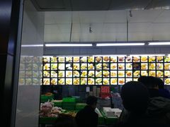 -宫廷糕点铺(建设路店)