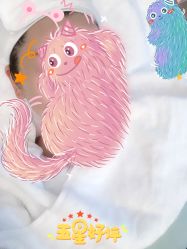 -休美安专业皮肤修复管理中心