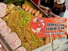 -雅佳神话·麻辣烤鱼(新街口店)