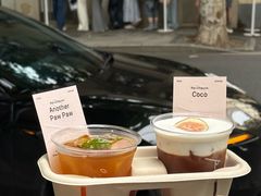 -O.P.S. CAFE