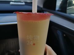 -炖物24章·顺时轻养茶(杭州保利时光里店)