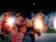 -三个蒙古大叔羊肉串(大宁店)