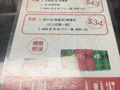 -牛记咖喱美食(十月初五日街店)