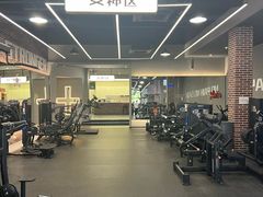 -加伍磅精英训练中心