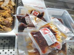 -双流老妈兔头(总店)