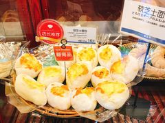 -都恩客(高岛屋百货店)