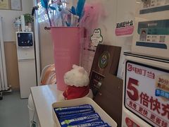 -瑞派·关忠动物医院·猫专科·犬专科(三环新城店)