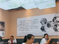 大堂-全牛匠·乐山跷脚牛肉(上品+店)