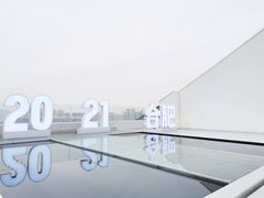 -安徽广播电视台