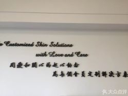 -O₂KEIKO SKIN开蔻水氧活肤管理中心