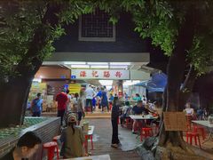 -源记肠粉(华贵路店)