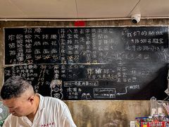 菜单-沪西老弄堂面馆(定西路店)