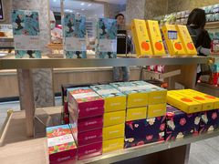 零售区-嘉华鲜花饼(四方街旗舰店)