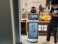 -大润发(芜湖店)