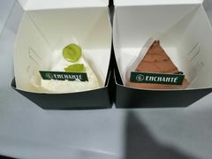 -安上烘焙 ENCHANTE(世纪汇店)