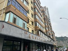 -清真磨沟沿老字号牛肉面(总店)