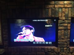 黎明-深秋的黎明(演唱会)-环球梦主题KTV(曲阳生活购物中心店)