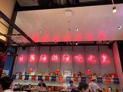 -陈鹏鹏潮汕菜(宝安机场T3航站楼店)